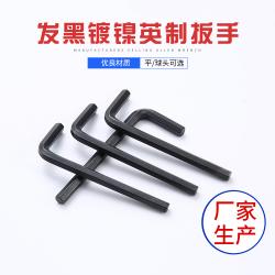 內(nèi)六角扳手：折疊設(shè)計(jì)帶來(lái)便捷體驗(yàn)