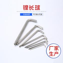 內(nèi)六角扳手：電子設備維修的小巧 “利器”