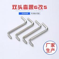 磁性、加長桿等內(nèi)六角扳手的創(chuàng)新功能介紹